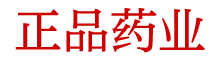 日本进口媚药价格